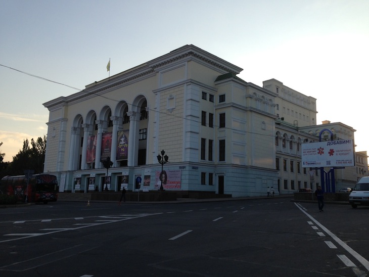 Teatro Ballet