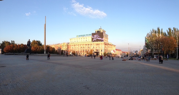 Lenine Square