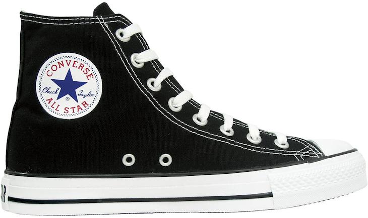 Converse-All-Stars