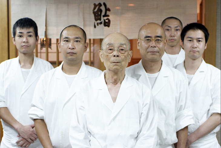 Jiro Ono team