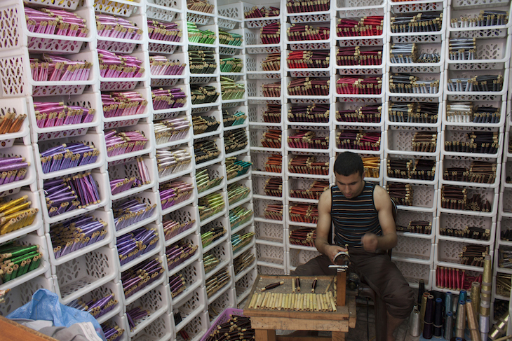 Loja de fios em Oujda