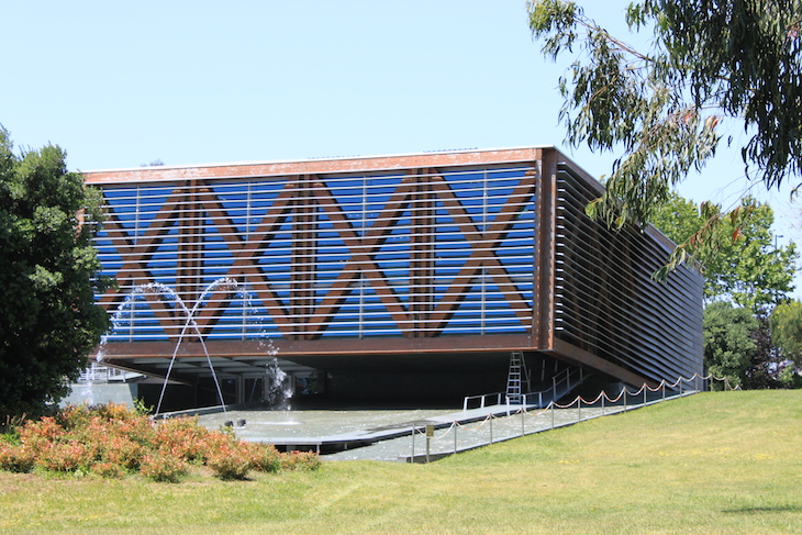 Pavilhão da Água no Parque da Cidade do Porto © Viaje Comigo