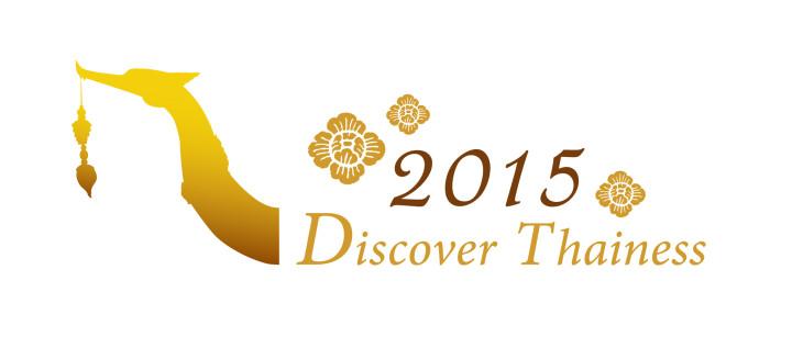Discover Thainess