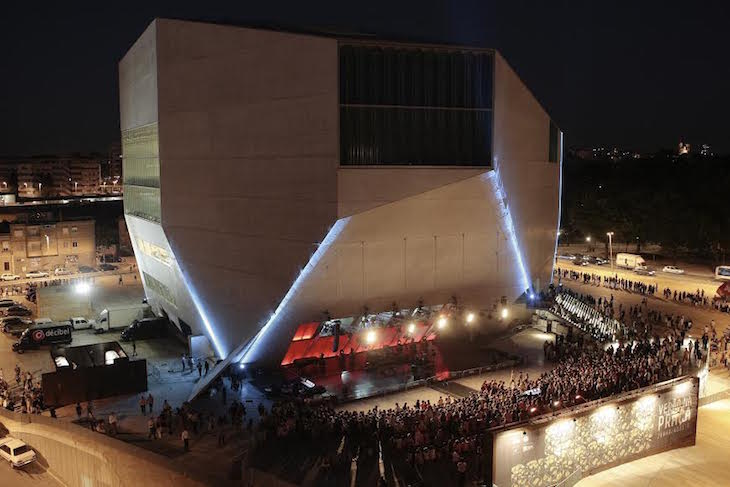 Casa da Música, Porto- Direitos Reservados