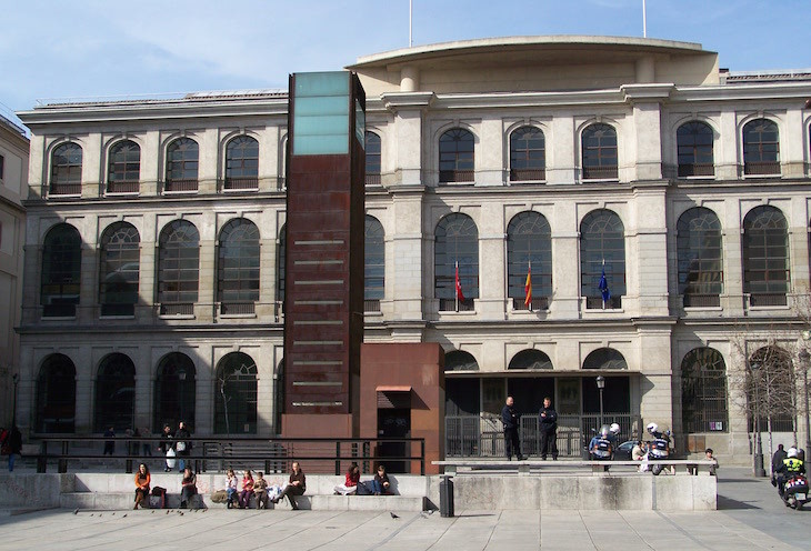 Museu Rainha Sofia - Museu Reina Sofia, Madrid