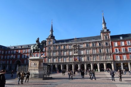 Plaza Mayor, Madrid - Espanha © Viaje Comigo