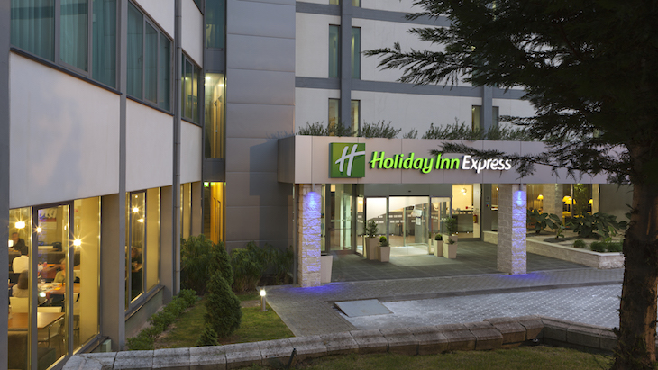 Holiday Inn Express Aeroporto Lisboa