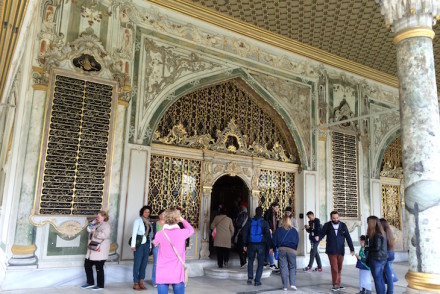 Palácio de Topkapi, Istambul, Turquia © Viaje Comigo