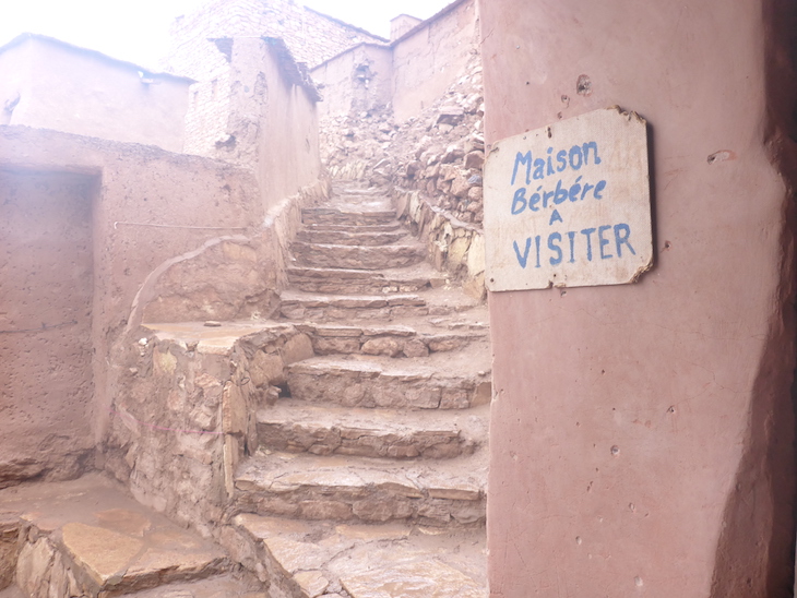 Casa Berbere, Ben Haddou, Marrocos © Viaje Comigo