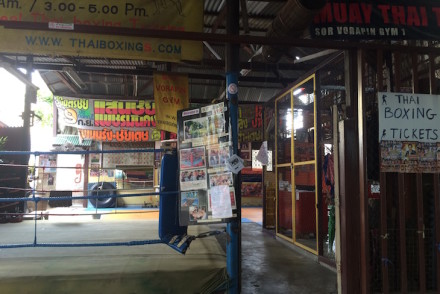 Escola de Muay Thai, Banguecoque © Viaje Comigo
