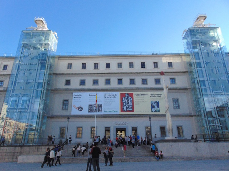 Museu Reina Sofia © Esto es Madrid, Madrid!