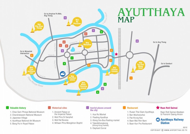 Mapa de Ayutthaya, Tailândia DR