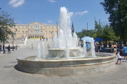 Praça Syntagma, Atenas, Grécia © Viaje Comigo