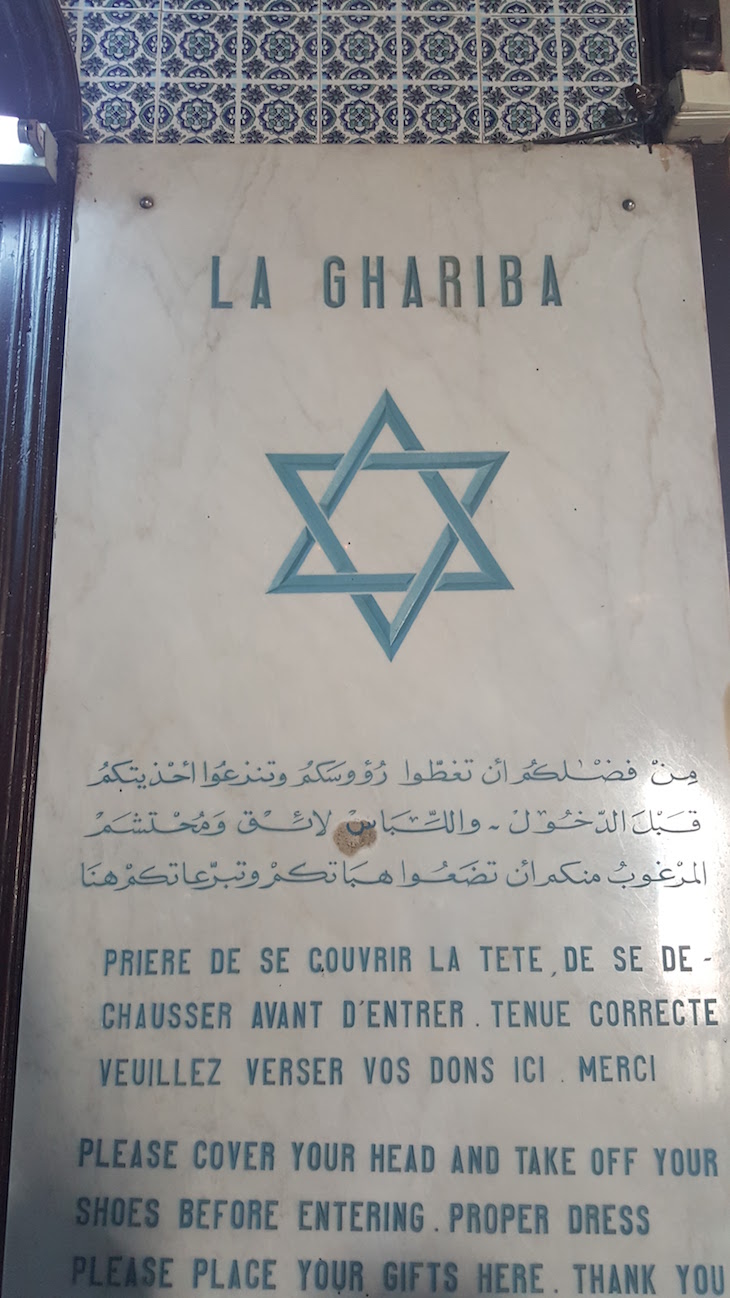 Recomendações Sinagoga La Ghriba, Djerba, Tunísia © Viaje Comigo