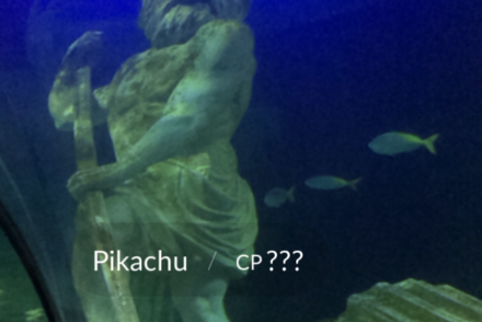 Febre do Pokémon GO invade o SEA LIFE Porto -DR