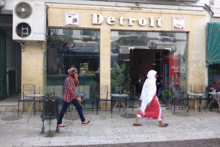 Café Detroit em Tétouan - Marrocos © Viaje Comigo