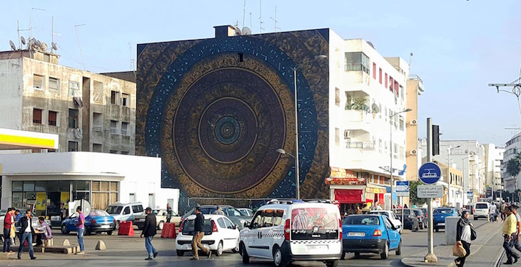 Grafiti em Rabat, Marrocos © Viaje Comigo