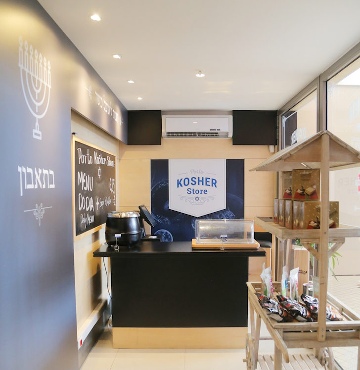 Abriu a primeira loja Kosher do país © DR