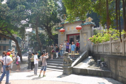 Templo de A-Má, Macau © Viaje Comigo