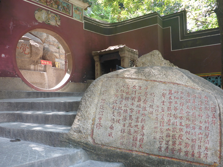 Templo de A-Má, Macau © Viaje Comigo