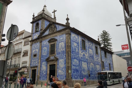 Capela das Almas, Porto, Portugal © Viaje Comigo