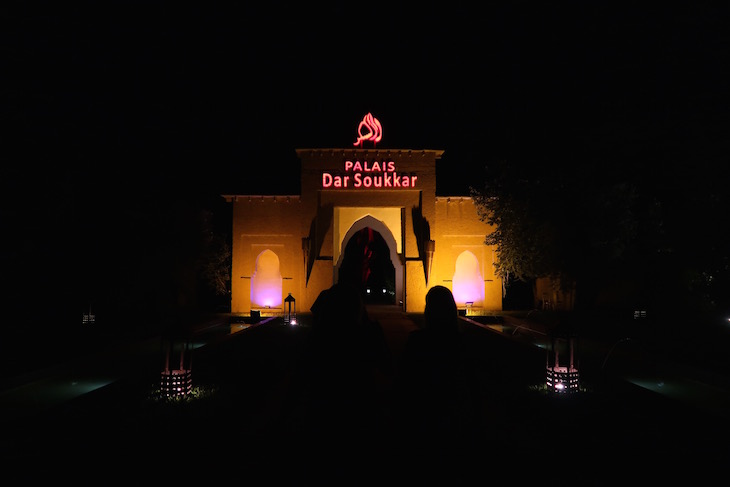 Palácio Dar Soukkar - Marraquexe - Marrocos © Viaje Comigo