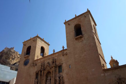 Basílica de Santa Maria, Alicante, Espanha © Viaje Comigo