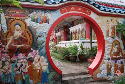 Templo Kek Lok Si - Penang - Malásia © Viaje Comigo