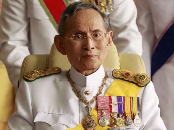 Rei Bhumibol Adulyadej