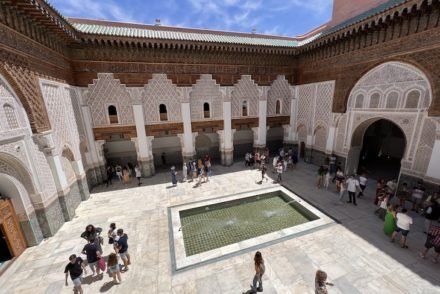 Madraça Ben Youssef, Marraquexe, Marrocos © Viaje Comigo
