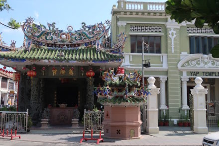 Templo Yap Kongsi, George Town, Penang, Malásia © Viaje Comigo