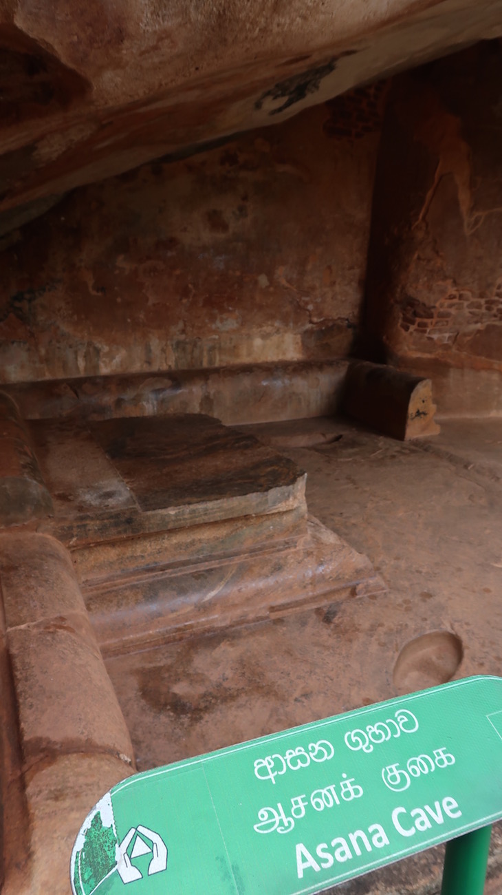 Sigiriya, Sri Lanka © Viaje Comigo