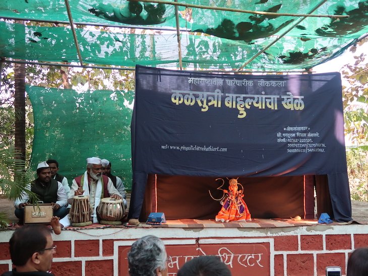 Pinguli Chitrakathiart -Sindhudurg - India © Viaje Comigo