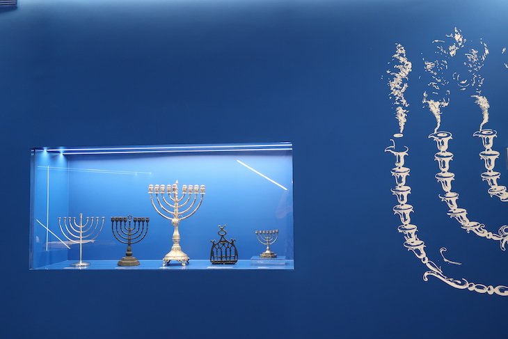 Museu Judaico, Belmonte - Portugal © Viaje Comigo