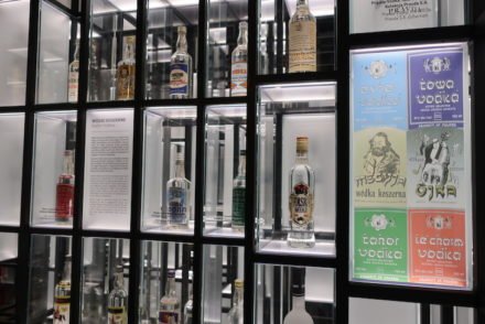 Polish Vodka Museum - Museu do Vodka, Varsóvia, Polónia © Viaje Comigo