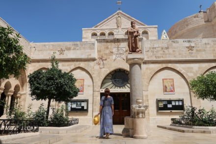 Igreja Santa Catarina junto da Basílica Natividade - Belém - Palestina © Viaje Comigo