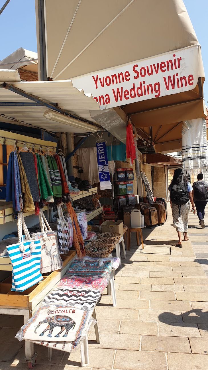Lojas junto da Igreja de Caná - Galileia - Israel © Viaje Comigo
