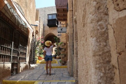 Antiga Jaffa - Israel © Viaje Comigo