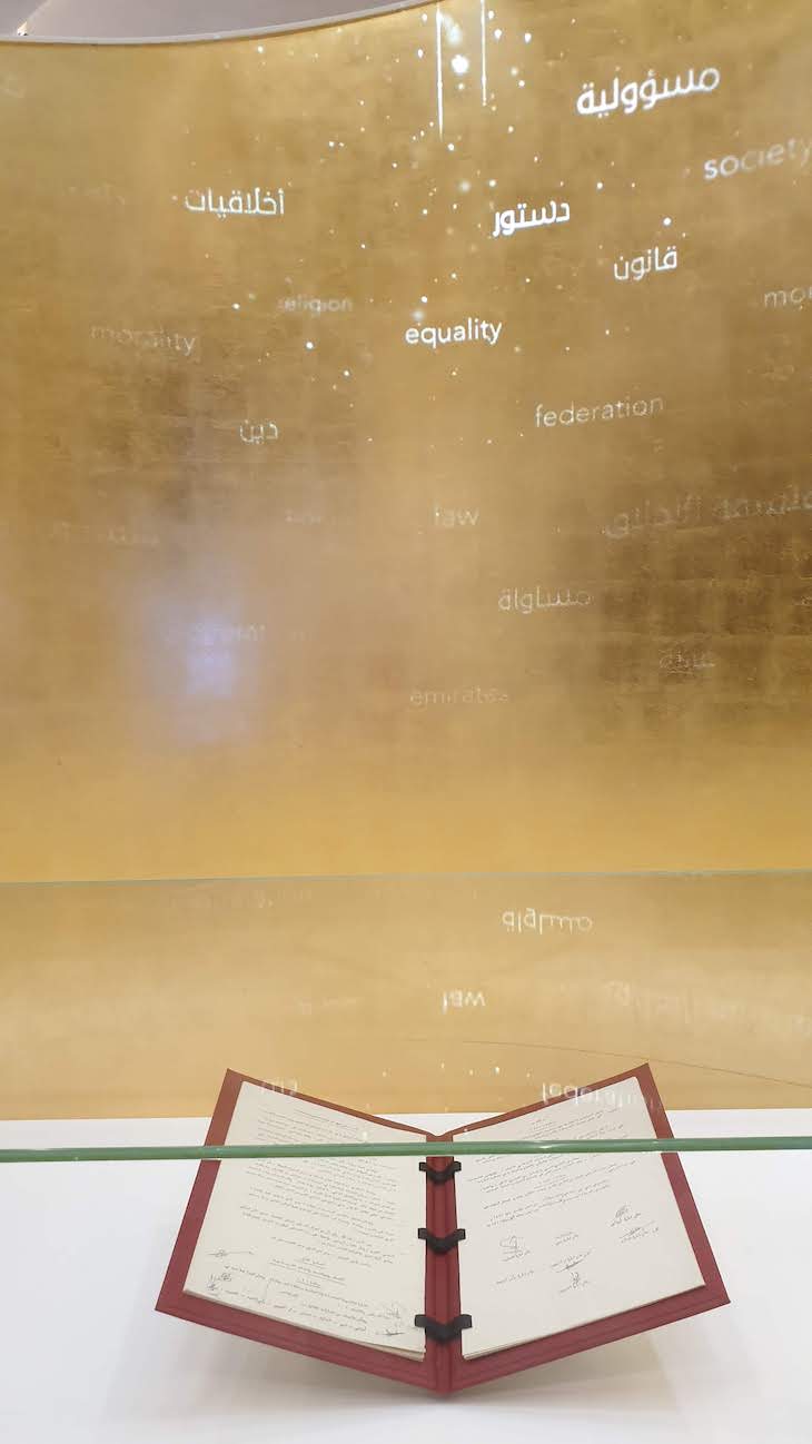 Etihad Museum - Dubai © Viaje Comigo