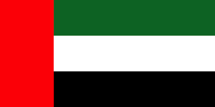 Bandeira dos Emirados Árabes Unidos © wikipedia