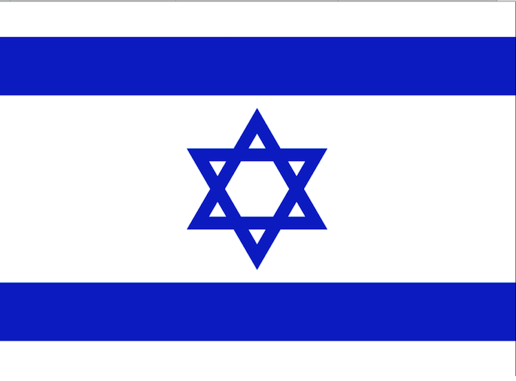 Bandeira de Israel © wikipedia