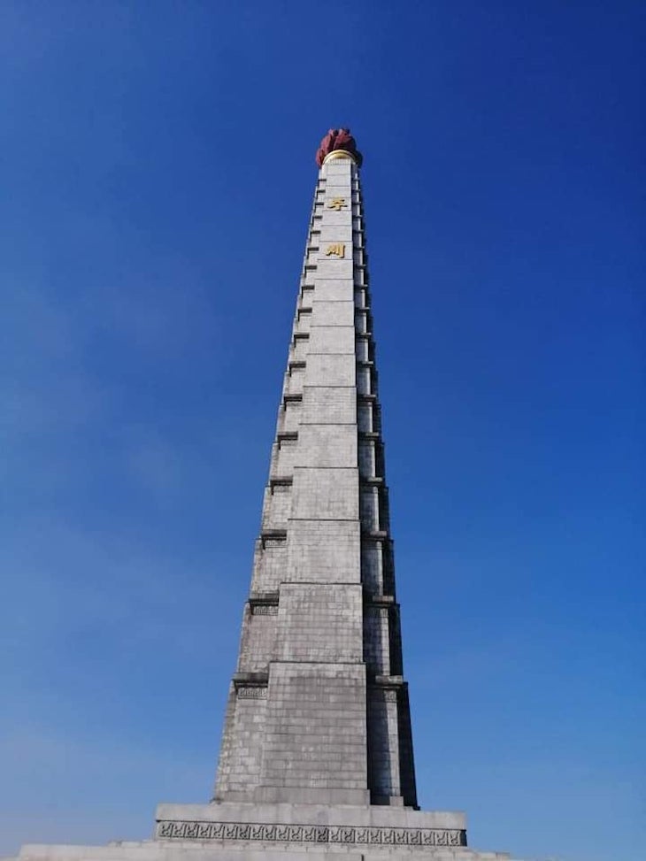 Torre Juche - Coreia do Norte © Hugo Martins