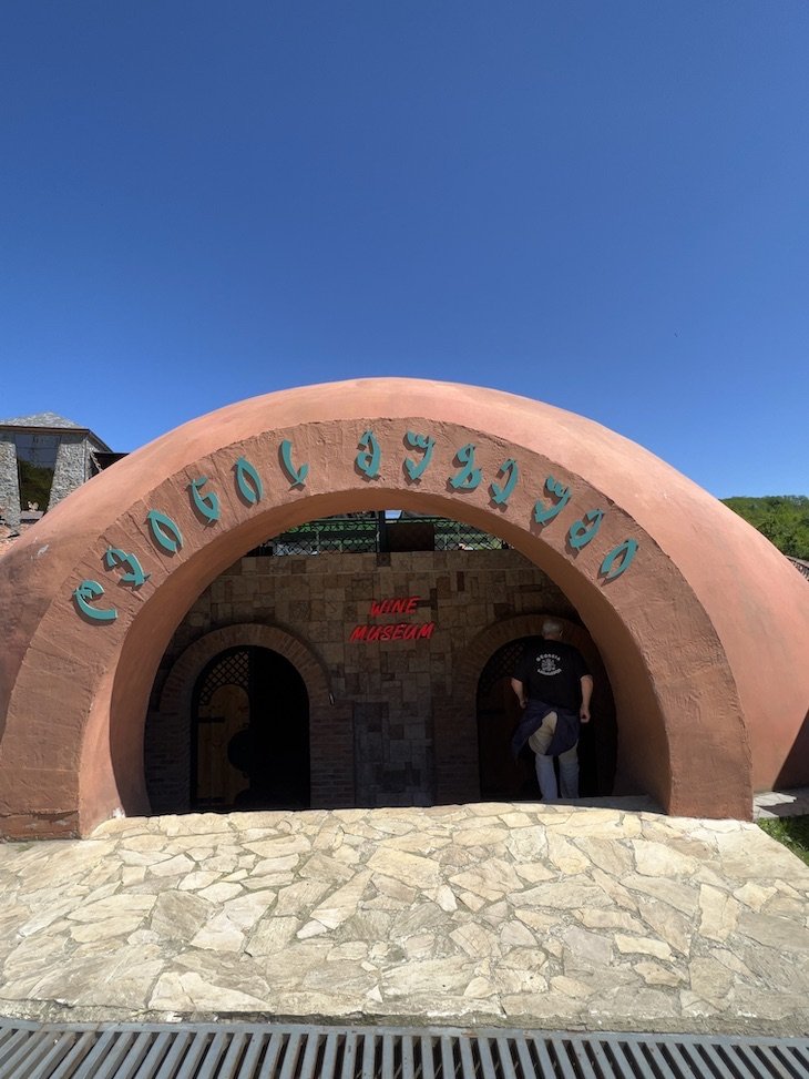 Museu do Vinho Prometheu Cave - Imereti - Georgia © Viaje Comigo