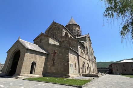 Catedral Svetitskhoveli - Mtskheta - Georgia © Viaje Comigo