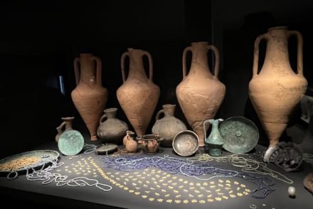 Museu Arqueologico Vani - Georgia © Viaje Comigo