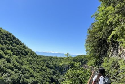 Okatse Canyon - Imereti Geórgia © Viaje Comigo