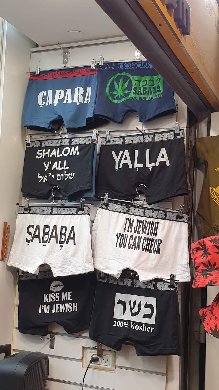 Humor na roupa - Jerusalem - Israel © Viaje Comigo
