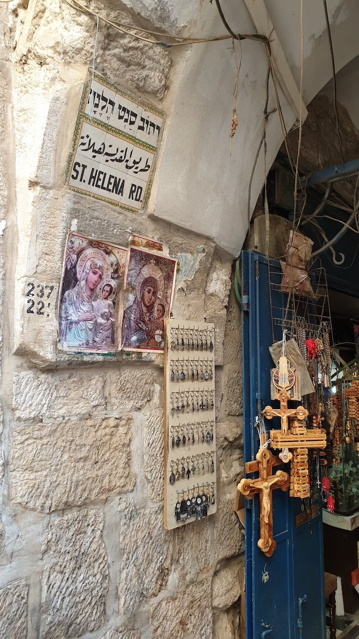 St Helena Road - Jerusalem - Israel © Viaje Comigo