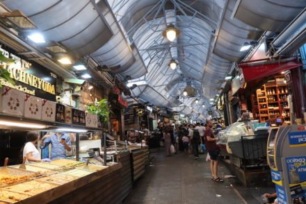 Mercado Mahane Yehuda Jerusalem - Israel © Viaje Comigo