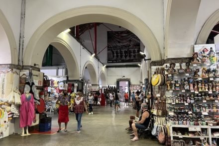 Mercado Modelo - Salvador - Bahia - Brasil © Viaje Comigo